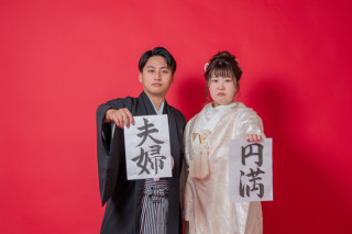 INAI WEDDING WASOU 大阪店_Red