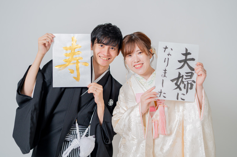 【30日前の早期予約特典】花嫁ヘアメ付♡ WASOU premium 通常価格75,000円→67,800円!