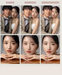 クロリレタッチ