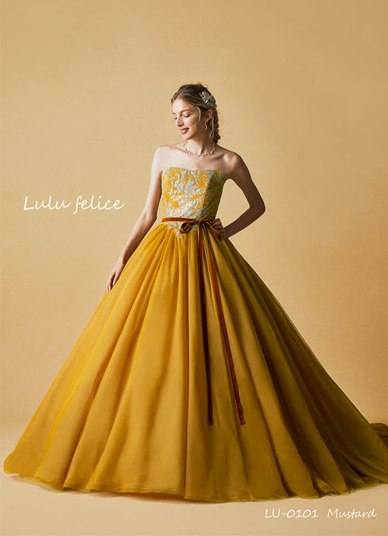 LU-0101_Mustard