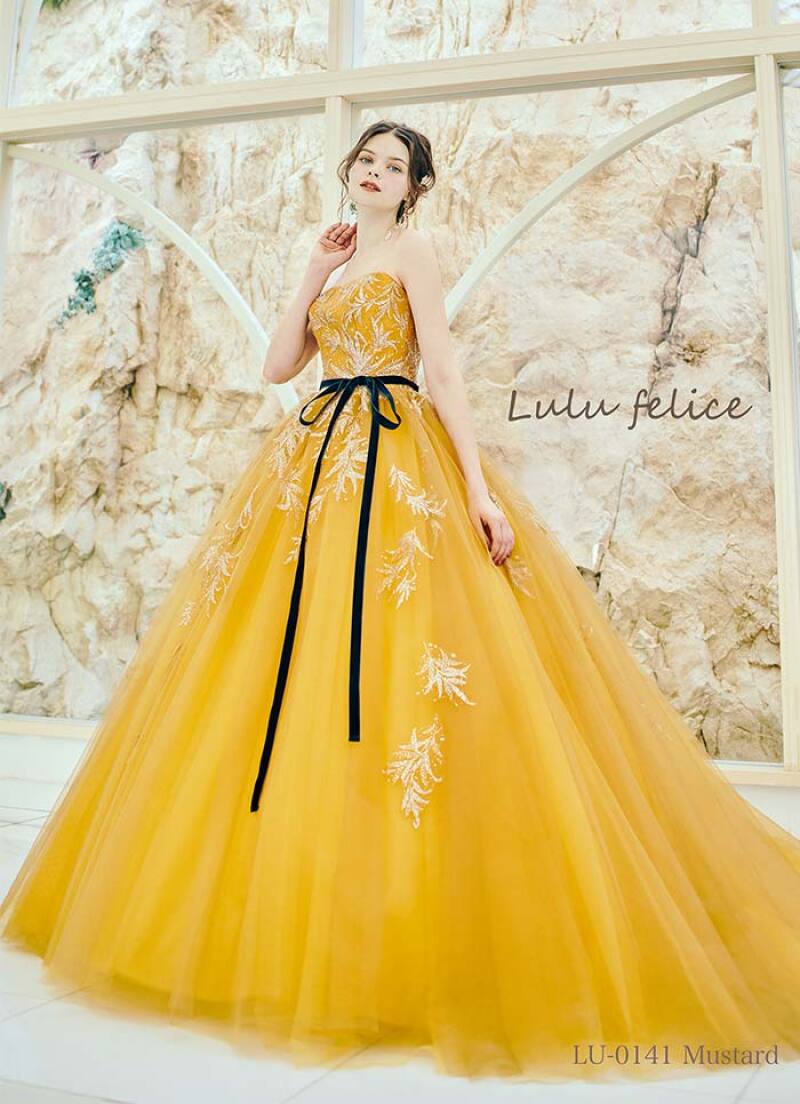 LU-0141_Mustard