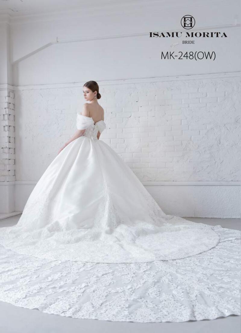 MK-248_OW