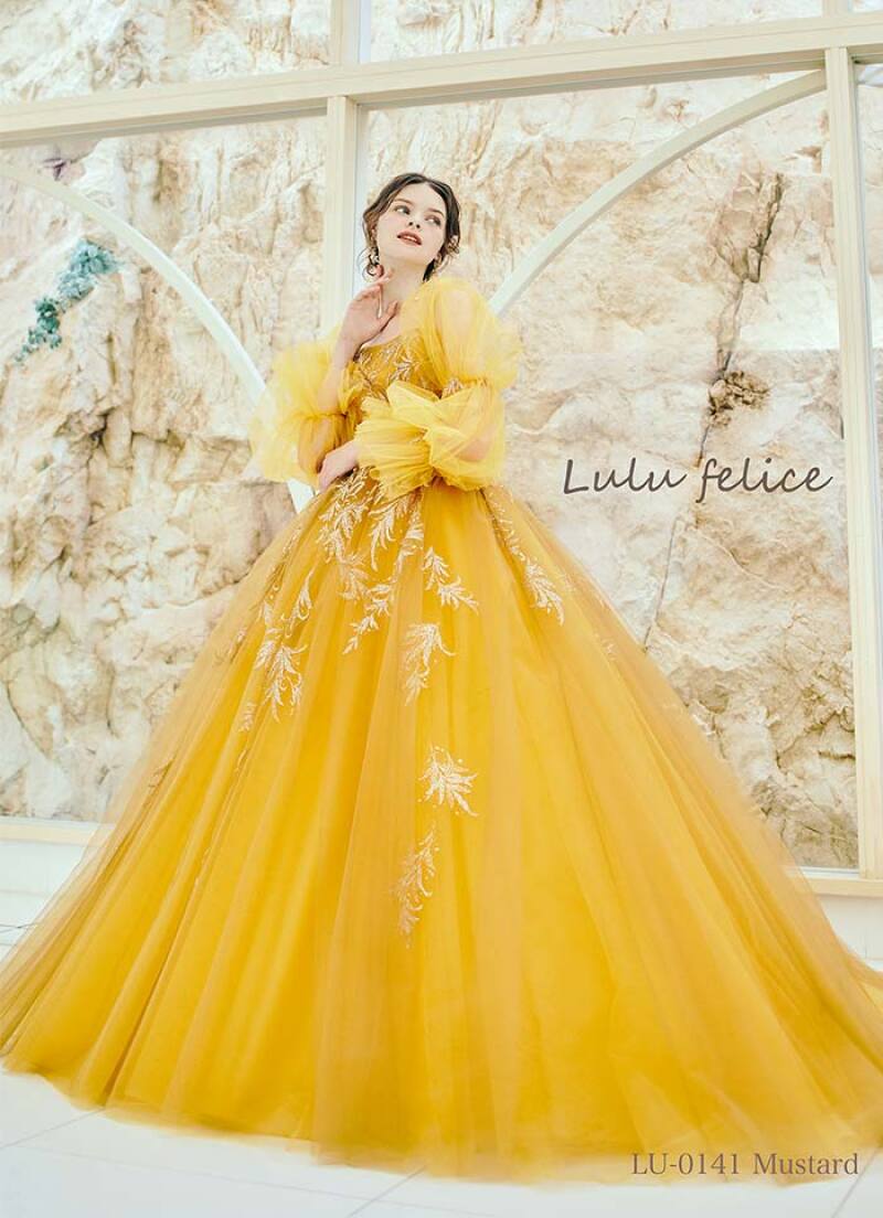 LU-0141_Mustard