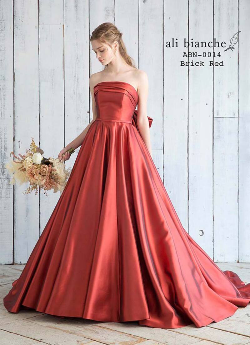 ABN-0014_Brick Red