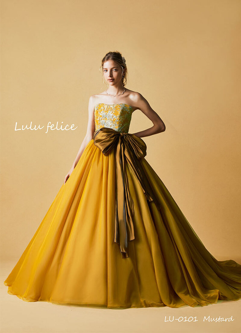 LU-0101_Mustard