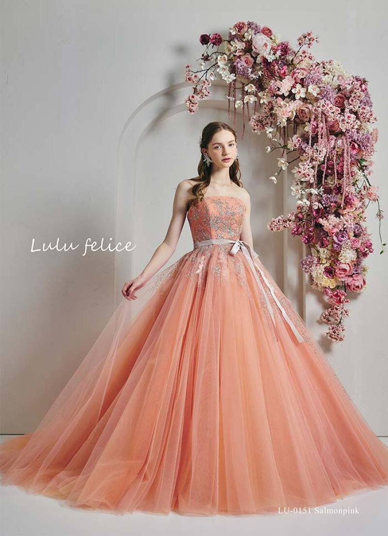 LU-0151_Salmonpink