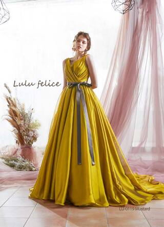 LU-0119_Mustard