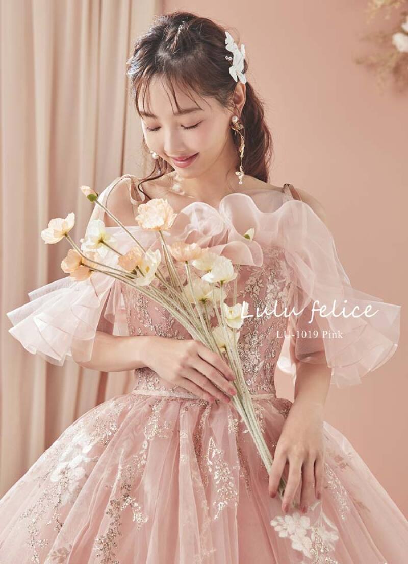 LU-1019_Pink