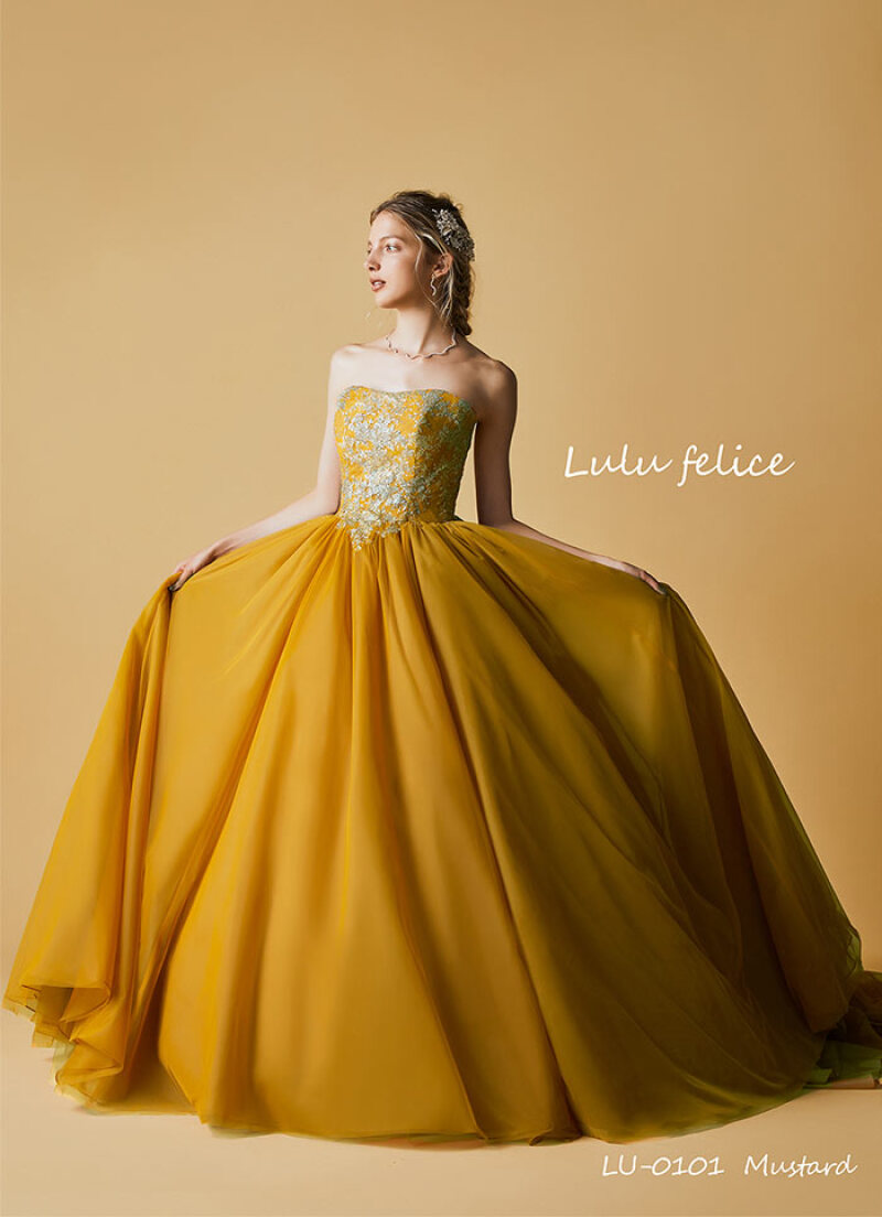 LU-0101_Mustard