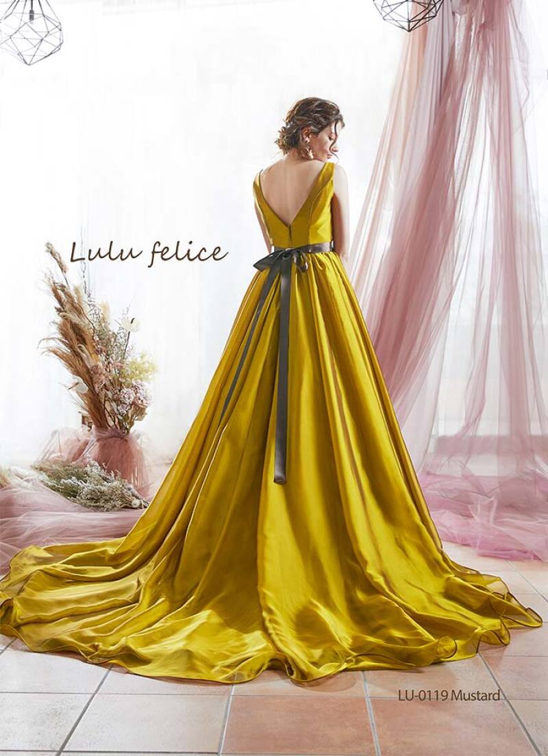 LU-0119_Mustard