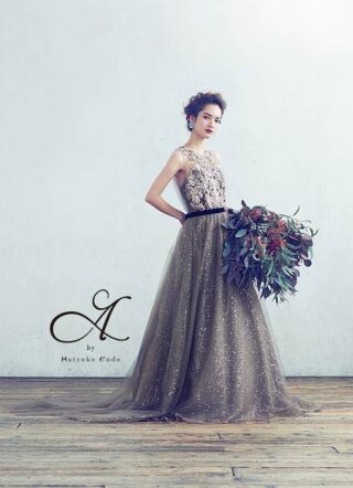 AbyHE-79_Charcoal-Gray_Eva