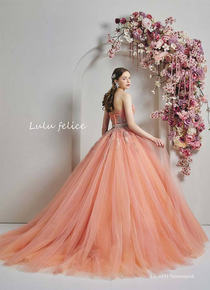 LU-0151_Salmonpink