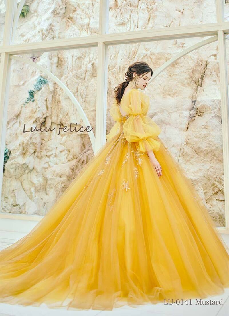 LU-0141_Mustard