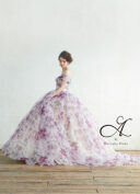 AbyHE-92_Purple_Violet