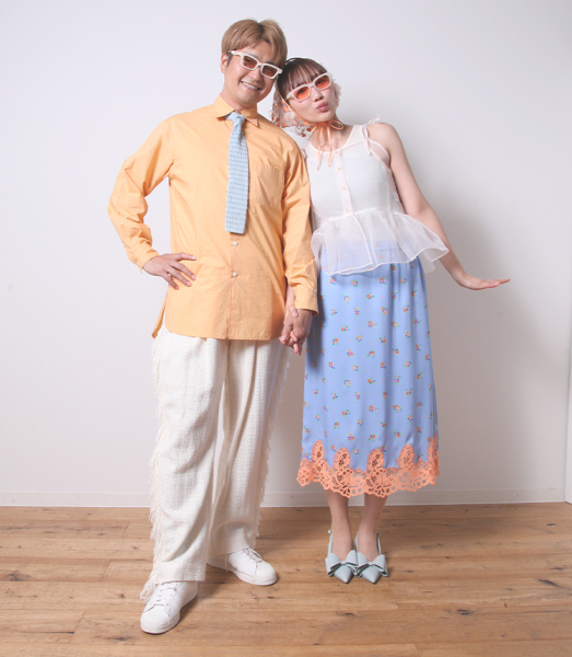 私服でおふたりらしく