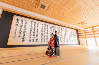 STUDIO axe Wedding Specialties_和装ロケーション