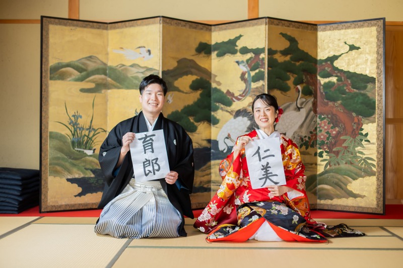 【龍雲寺ロケーションプラン】和装1着/データ100カット付き♪