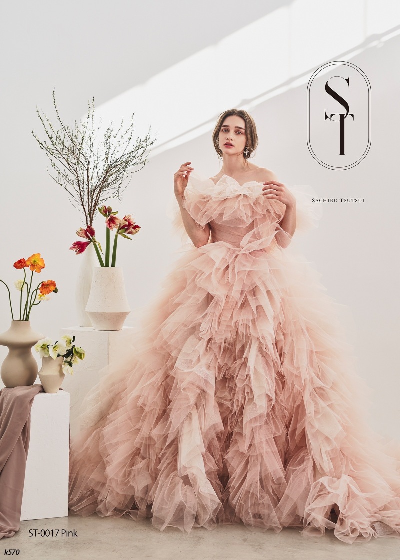 ST-0017 Pink