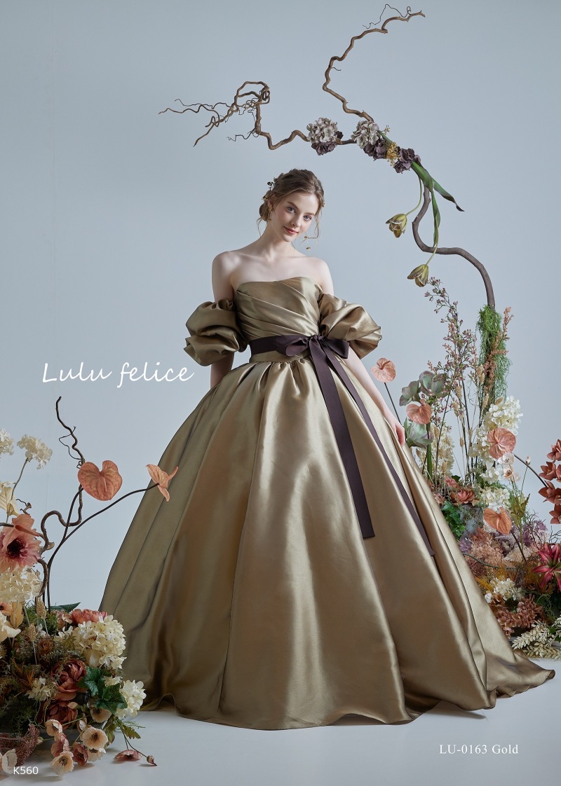 Lu-0163 Gold