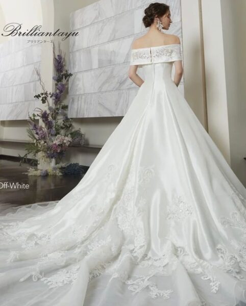 Brilliantayu Off White