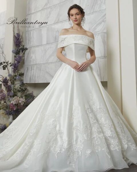 Brilliantayu Off White