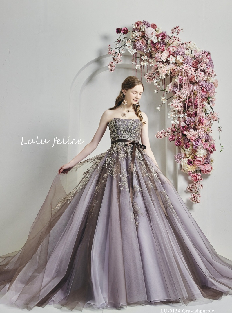 LU-0154 Grayishpurple