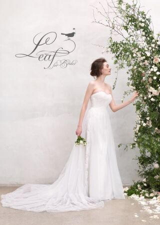 Leaf for Brides