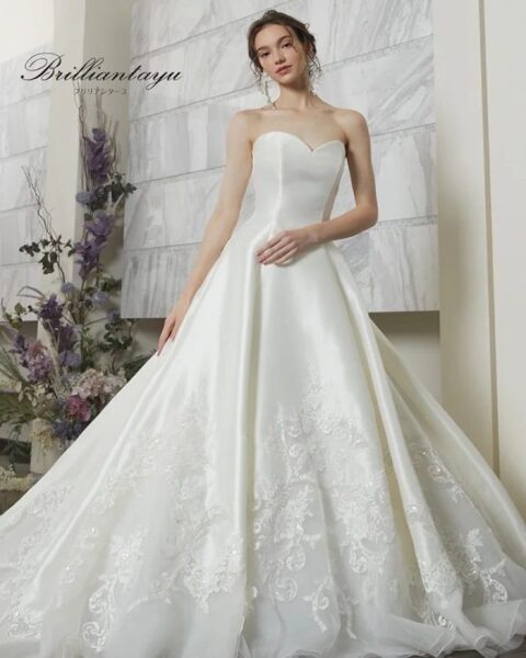 Brilliantayu Off White