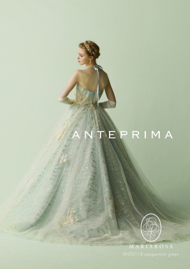 ANTO118 peppermint green