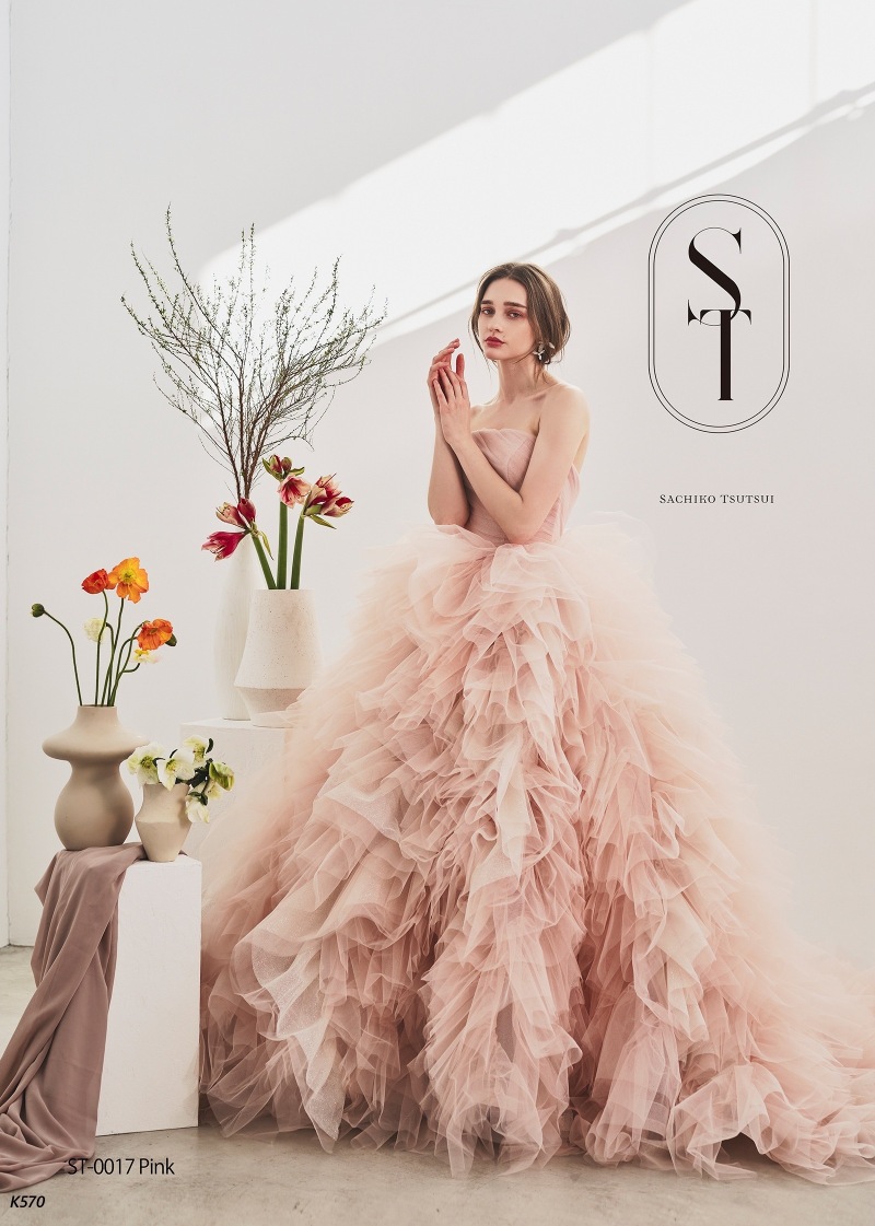 ST-0017 Pink