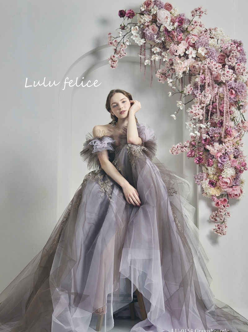 LU-0154 Grayishpurple