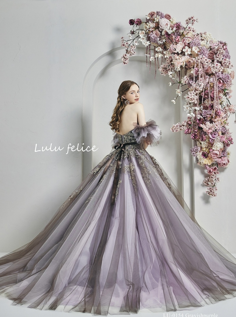 LU-0154 Grayishpurple