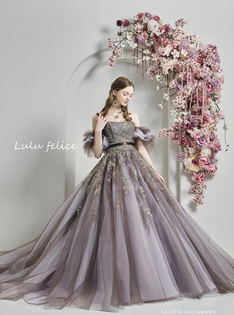 LU-0154 Grayishpurple