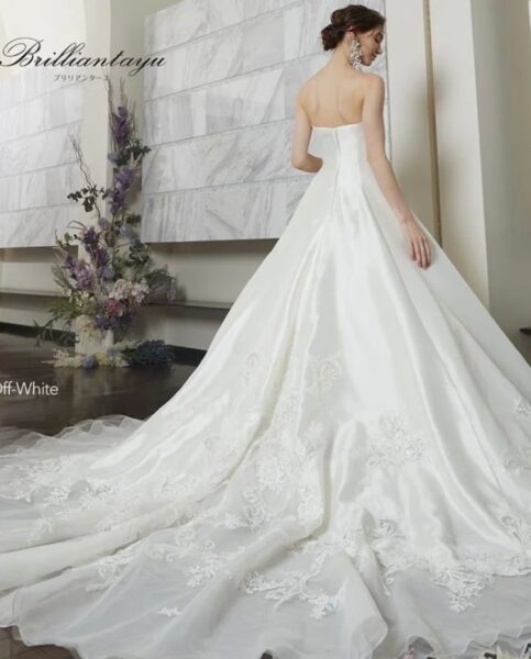 Brilliantayu Off White