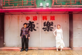 STARLILY ORIGINAL(スターリリー オリジナル)_ストリート