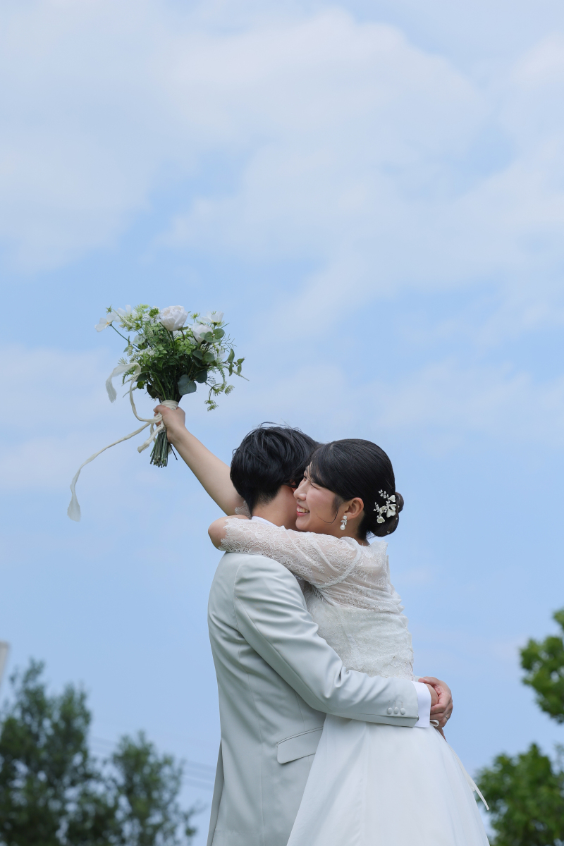 ぎゅって
