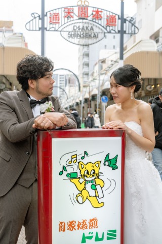 capryフォトウェディング大阪(キャプリィフォトウェディング大阪)_撮影SPOT<通天閣>