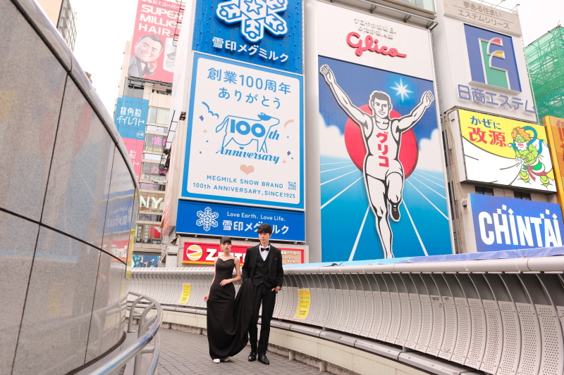 tagless osaka_格安プランがある(3万円以下)