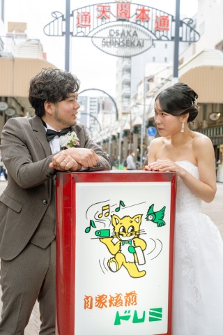 capryフォトウェディング大阪(キャプリィフォトウェディング大阪)_撮影SPOT<通天閣>
