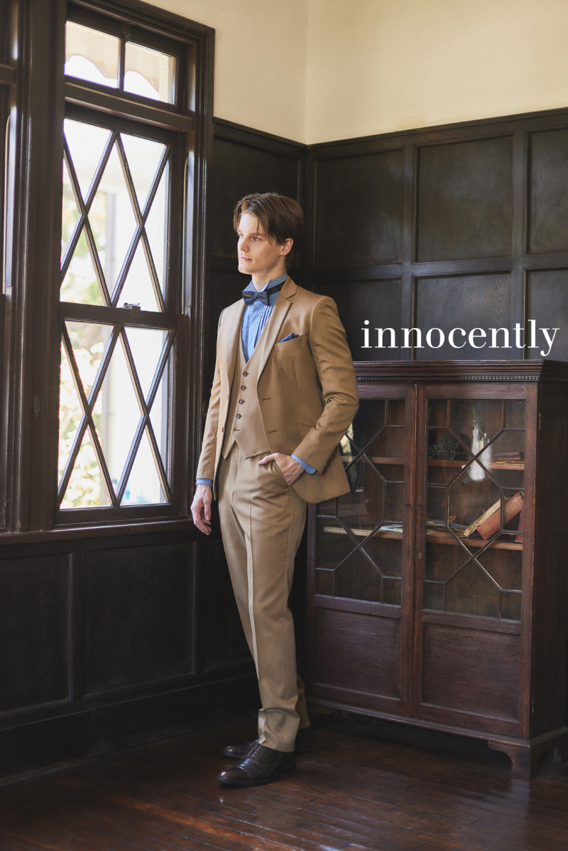 innocently