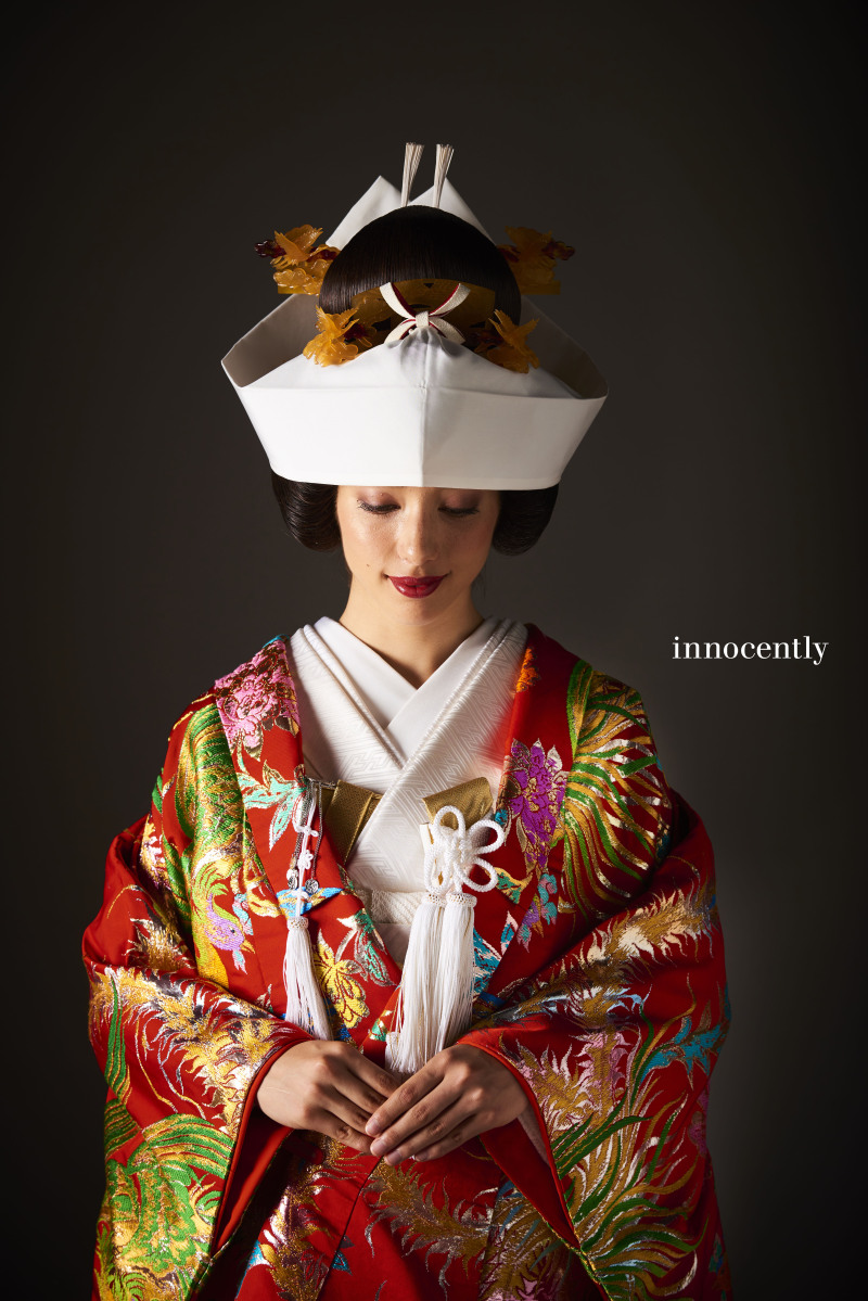 innocently