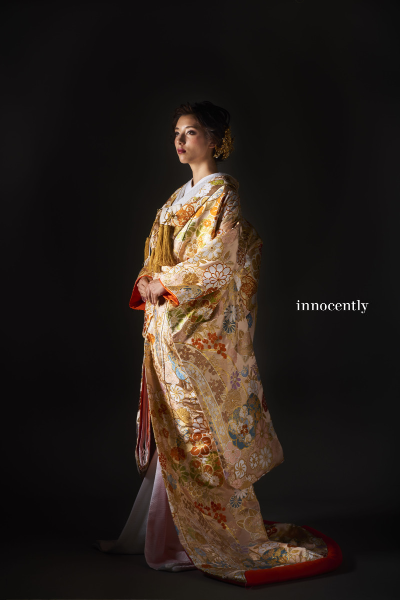 innocently