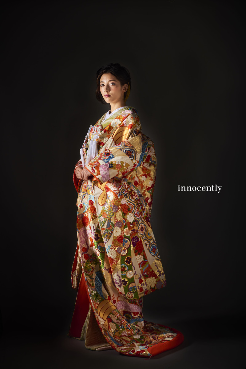 innocently