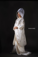 innocently