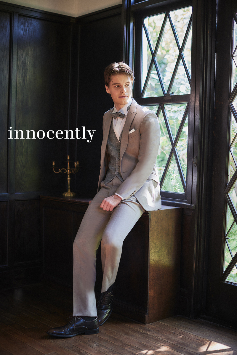 innocently