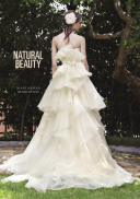 natural beauty basic