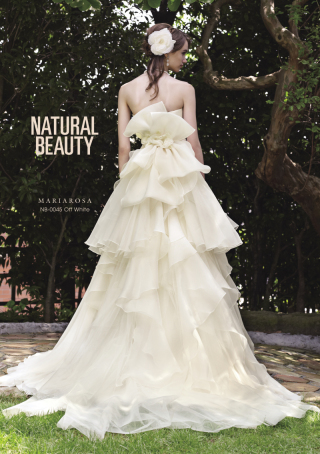 natural beauty basic