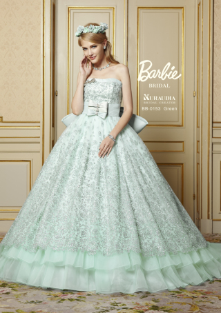 BB-0153