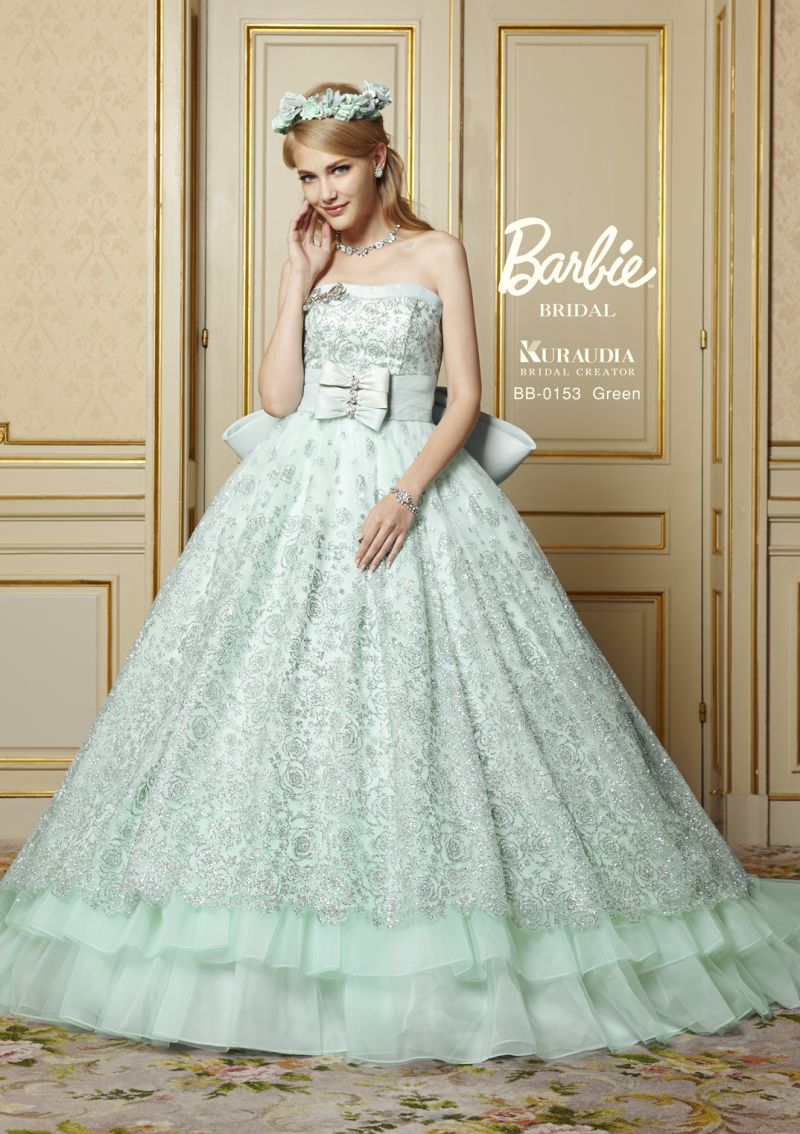 BB-0153