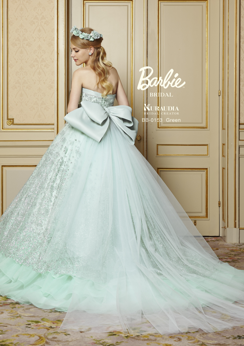 BB-0153
